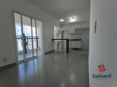 Apartamento com 2 Quartos para alugar, 70m² no Loteamento Residencial e Comercial Bosque Flamboyant, Taubaté