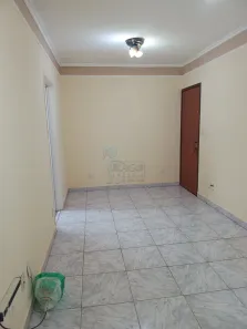 Apartamento com 2 Quartos para alugar, 59m² no Campos Elíseos, Ribeirão Preto