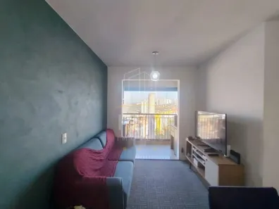 Apartamento com 2 Quartos à venda, 54m² no Jardim Olavo Bilac, São Bernardo do Campo