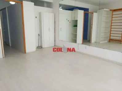 Sala Comercial para alugar, 40m² no Centro, Niterói