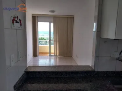 Apartamento com 1 Quarto à venda, 50m² no Centro, São José dos Campos