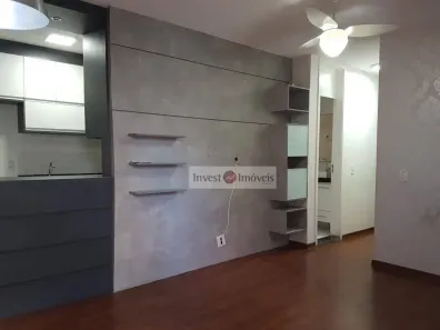 Apartamento com 3 Quartos para venda ou aluguel, 75m² no Jardim Sul, São José dos Campos