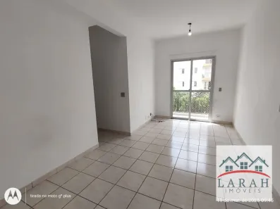 Apartamento com 2 Quartos para alugar, 59m² no Cidade São Francisco, São Paulo
