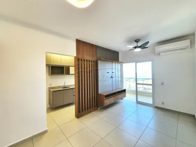 Apartamento com 2 Quartos à venda, 71m² no Bonfim Paulista, Ribeirão Preto
