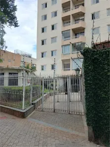 Apartamento com 2 Quartos para alugar, 58m² no Carandiru, São Paulo