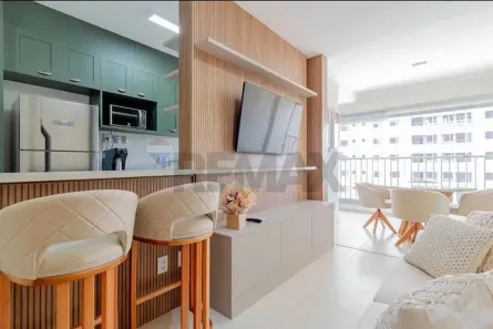 Apartamento com 2 Quartos para alugar, 65m² no Alamedas do Botânico, Ribeirão Preto