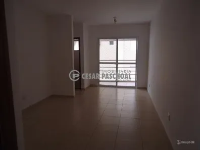 Apartamento com 2 Quartos à venda, 73m² no Jardim Botânico, Ribeirão Preto
