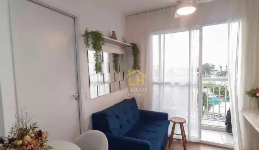 Apartamento com 1 Quarto para alugar, 25m² no Vila Butantã, São Paulo