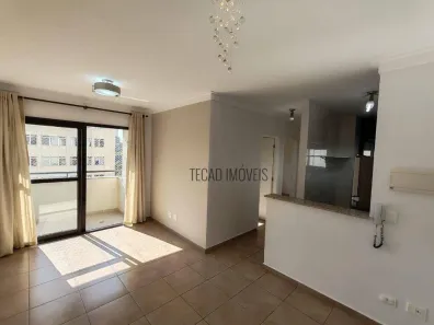 Apartamento com 2 Quartos para alugar, 51m² no Consolação, São Paulo