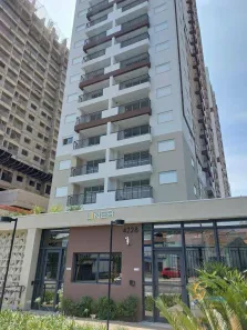 Apartamento com 1 Quarto para alugar, 31m² no Vila Sônia, São Paulo