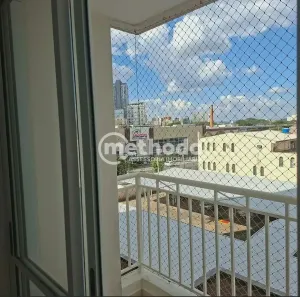 Apartamento com 2 Quartos à venda, 67m² no Vila João Jorge, Campinas