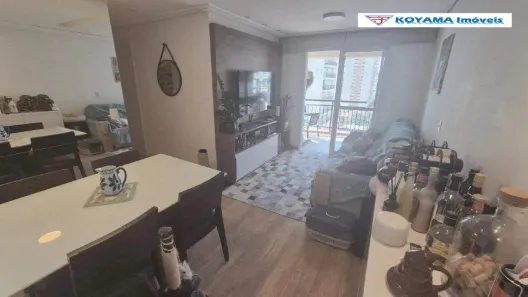 Apartamento com 2 Quartos à venda, 70m² no Chácara Inglesa, São Paulo