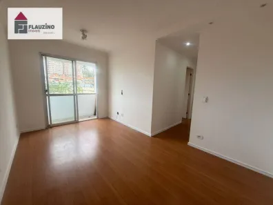 Apartamento com 2 Quartos à venda, 54m² no Chácara Nossa Senhora do Bom Conselho, São Paulo