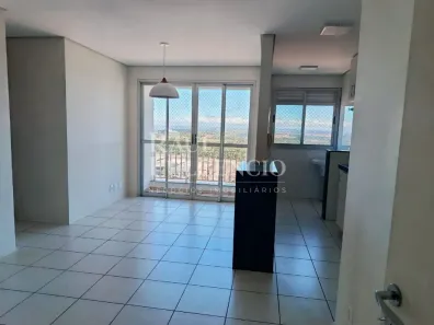 Apartamento com 3 Quartos para alugar, 66m² no Aurora, Londrina