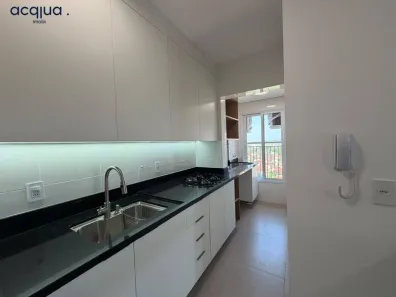 Apartamento com 2 Quartos para alugar, 82m² no Ribeirânia, Ribeirão Preto