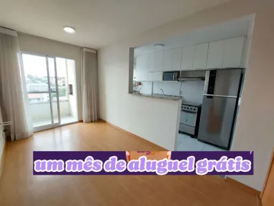Apartamento com 2 Quartos para alugar, 50m² no Lindóia, Curitiba