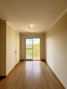 Apartamento com 2 Quartos para alugar, 50m² no Residencial Santa Filomena, São José do Rio Preto