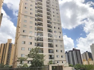 Apartamento com 2 Quartos à venda, 86m² no Chácara Primavera, Campinas