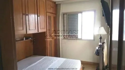 Apartamento com 3 Quartos à venda, 73m² no Paraíso, São Paulo