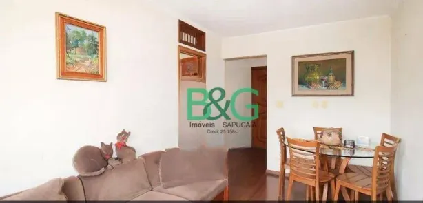 Apartamento com 2 Quartos à venda, 70m² no Vila Nova Conceição, São Paulo