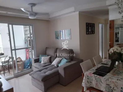 Apartamento com 2 Quartos à venda, 60m² no Jardim das Vertentes, São Paulo