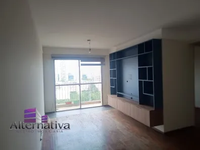 Apartamento com 2 Quartos à venda, 70m² no Jardim Olympia, São Paulo