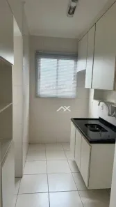 Apartamento com 2 Quartos para alugar, 63m² no Jardim Amália, Bauru