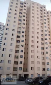 Apartamento com 2 Quartos à venda, 48m² no Brás, São Paulo