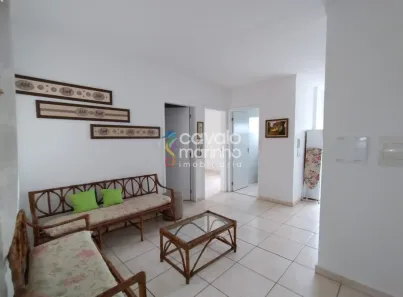 Apartamento com 2 Quartos para alugar, 42m² no Bonfim Paulista, Ribeirão Preto