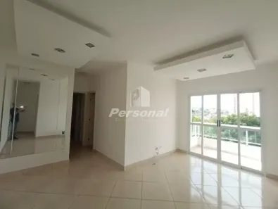 Apartamento com 2 Quartos para alugar, 64m² no Jardim Eulália, Taubaté