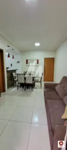 Apartamento com 2 Quartos à venda, 76m² no Residencial e Comercial Palmares, Ribeirão Preto