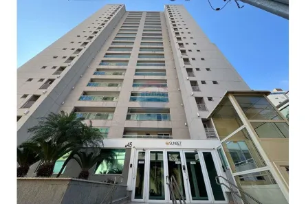 Apartamento com 2 Quartos para alugar, 90m² no Jardim Botânico, Ribeirão Preto