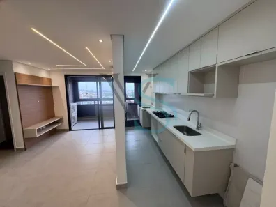 Apartamento com 2 Quartos para alugar, 67m² no Jardim Guarujá, Sorocaba