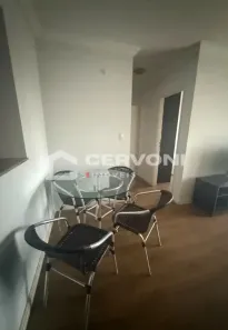 Apartamento com 2 Quartos para alugar, 60m² no Centro, São José dos Campos