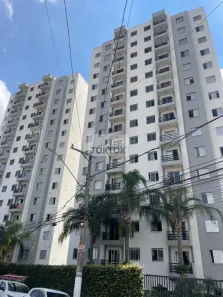 Apartamento com 2 Quartos à venda, 55m² no Jardim Roberto, Osasco