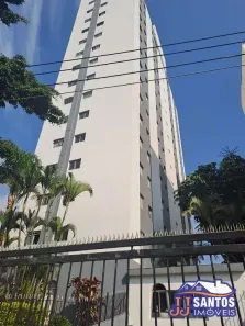 Apartamento com 2 Quartos à venda, 51m² no Mooca, São Paulo