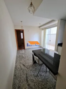 Apartamento com 2 Quartos à venda, 53m² no Savassi, Belo Horizonte