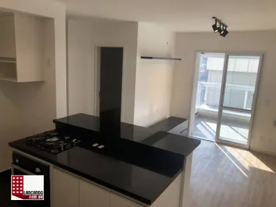 Apartamento com 2 Quartos à venda, 69m² no Pinheiros, São Paulo