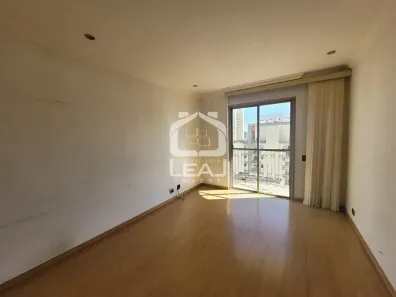 Apartamento com 3 Quartos à venda, 110m² no Moema, São Paulo