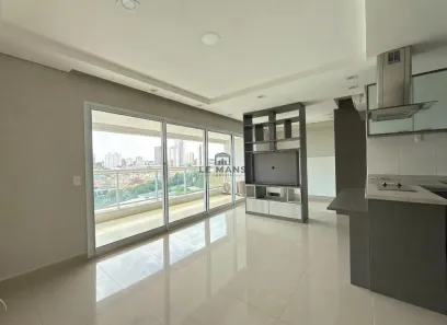 Apartamento com 1 Quarto para alugar, 60m² no Cidade Jardim, Piracicaba