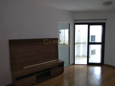 Apartamento com 2 Quartos à venda, 75m² no Loteamento Urbanova II, São José dos Campos
