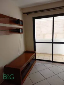 Apartamento com 2 Quartos à venda, 50m² no Vila Bertioga, São Paulo