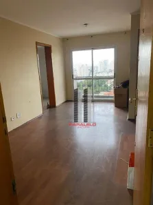 Apartamento com 2 Quartos para venda ou aluguel, 55m² no Parque da Mooca, São Paulo