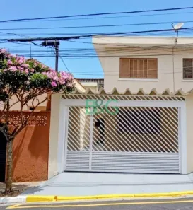 Casa de Condomínio com 2 Quartos à venda, 150m² no Vila Santa Catarina, São Paulo