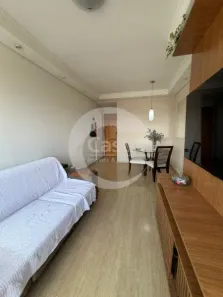 Apartamento com 2 Quartos à venda, 55m² no Mooca, São Paulo