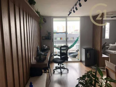 Apartamento com 3 Quartos à venda, 69m² no Rio Pequeno, São Paulo