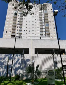 Apartamento com 2 Quartos à venda, 66m² no Vila Industrial, Campinas