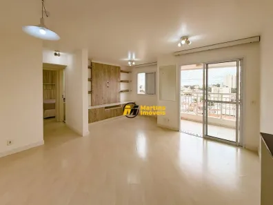 Apartamento com 1 Quarto para alugar, 58m² no Cidade São Francisco, São Paulo