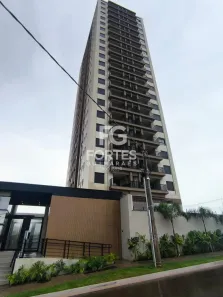 Apartamento com 2 Quartos para alugar, 60m² no Residencial Taiwan, Ribeirão Preto