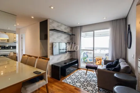Apartamento com 2 Quartos para alugar, 57m² no Vila Bertioga, São Paulo